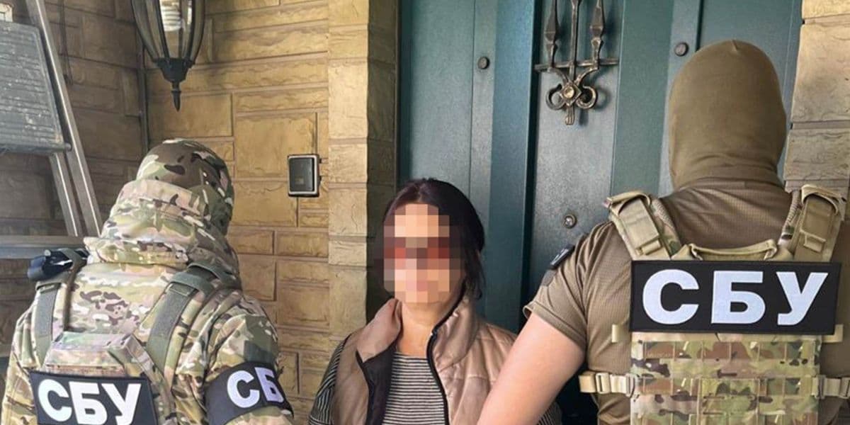 На Донеччині викрили міжрегіональну агентурну мережу фсб рф 3