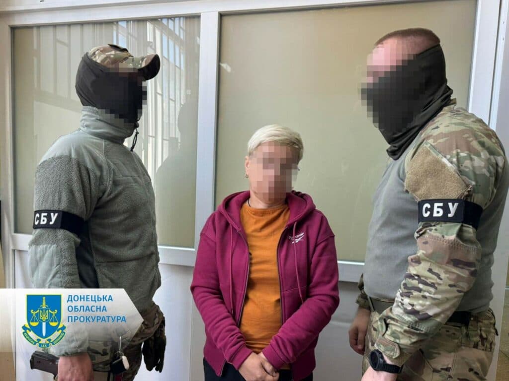В Донецкой области разоблачили межрегиональную агентурную сеть фсб рф 4