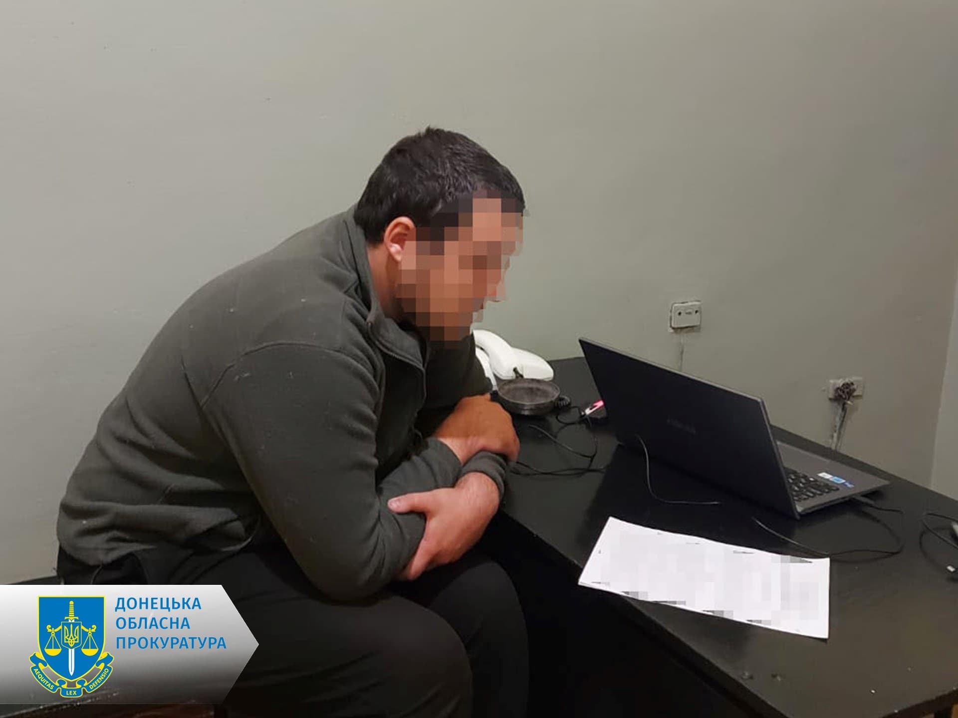 Наркоділок у Костянтинівці