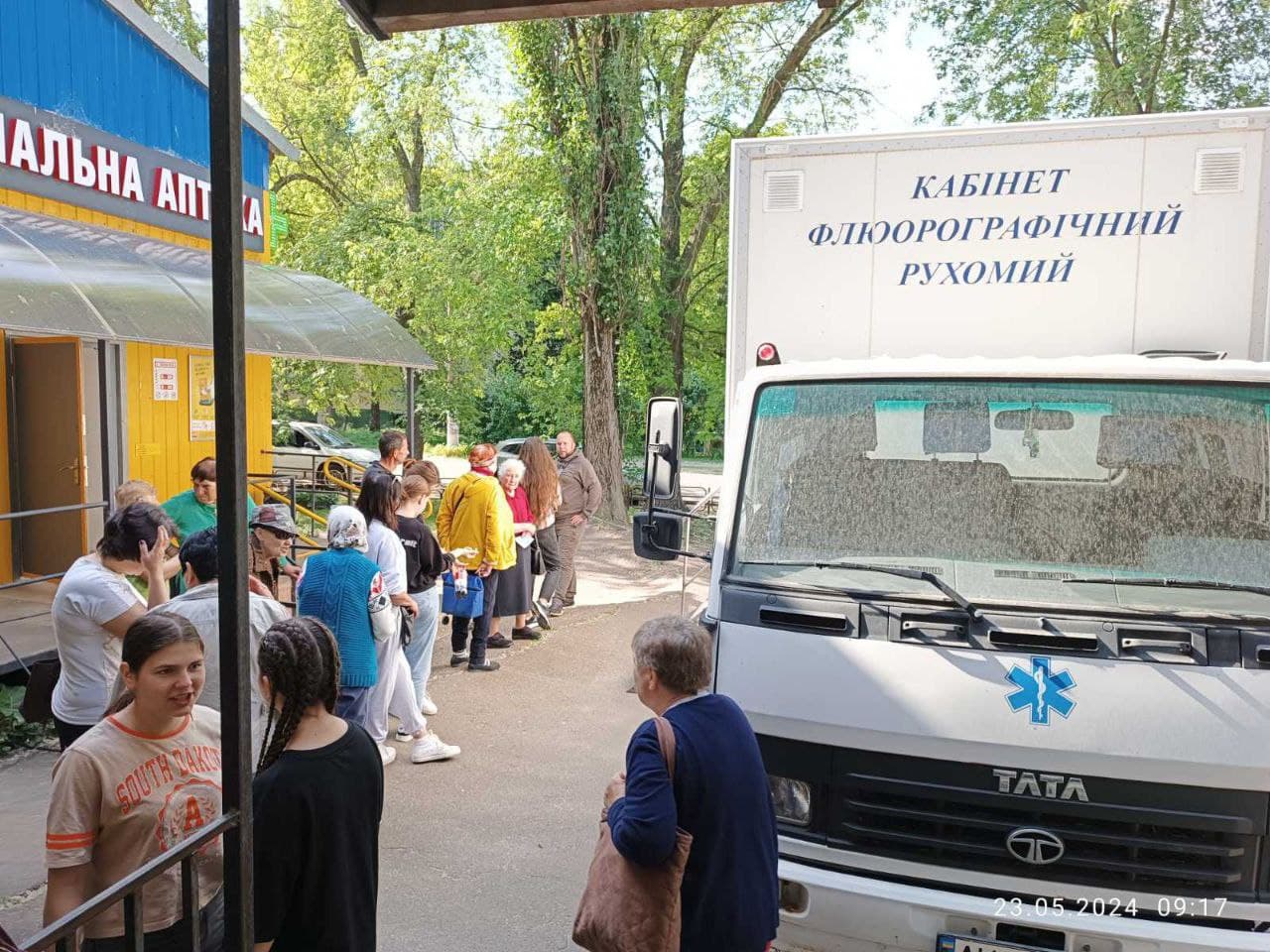Пересувний мобільний цифровий флюорограф 1
