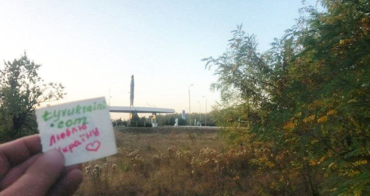 Перевальський район, Луганщина