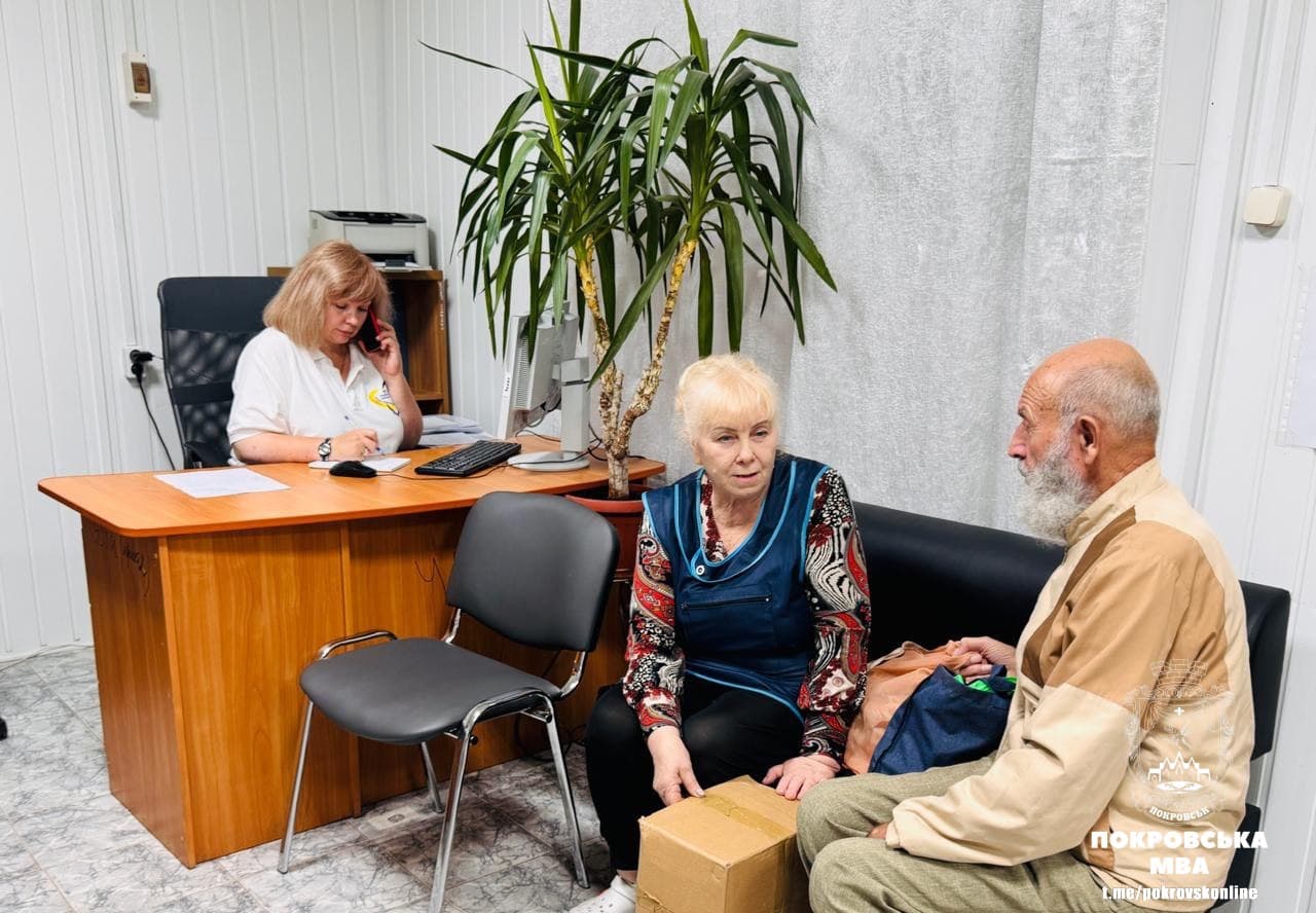 Покровське УСЗН працює у Дніпрі 1