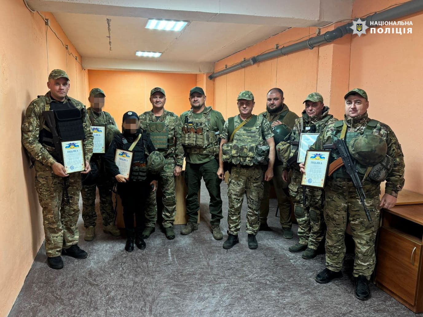 Поліцейські Луганщини отримали нагороди з нагоди Дня захисників та захисниць України