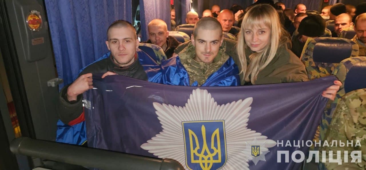 Поліцейські з Донеччини повернулись додому
