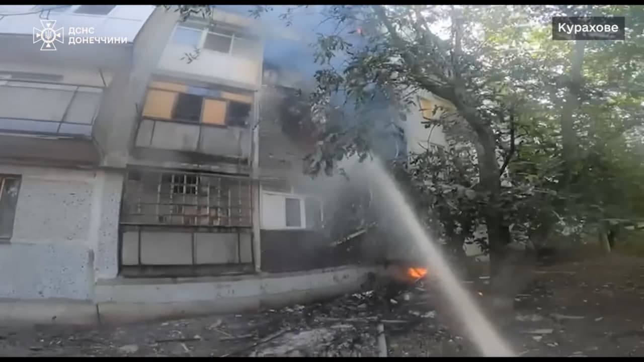 Рятувальники гасили пожежу в Кураховому