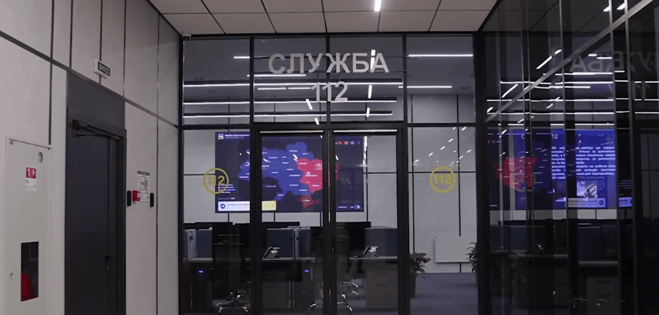 Служба 112 розширилася на центральні та східні регіони України