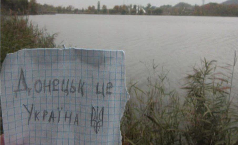 У Донецьку активісти Жовтої Стрічки нагадали окупантам, що спротив триває