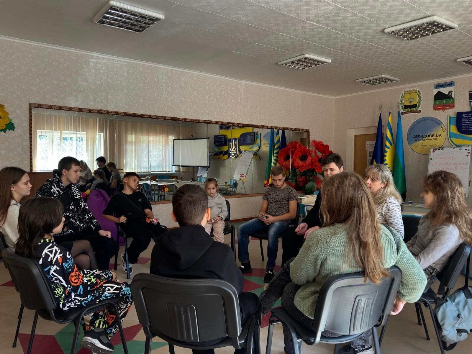 У Кам'янському дітей з Селидового вчили керувати власними емоціями