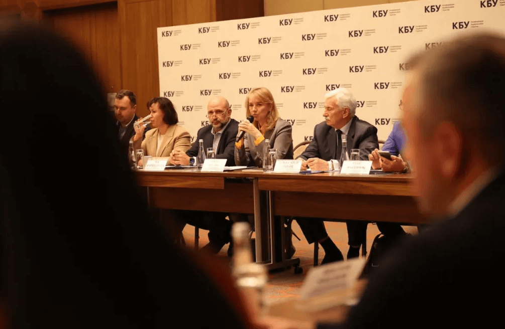 За програмою Ukraine Facility створюють фінансовий фонд для бізнесу і громад в Україні