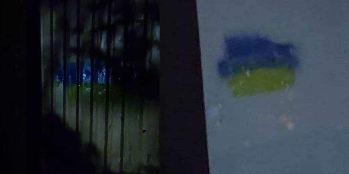 В окупованому Донецьку з'явилися нові графіті з українським прапором