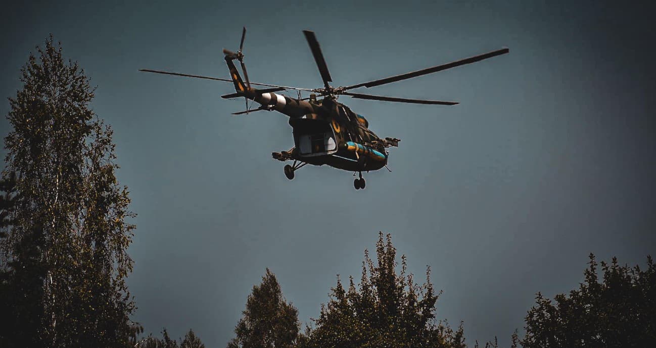 гелікоптер 199 нц дшв зсу