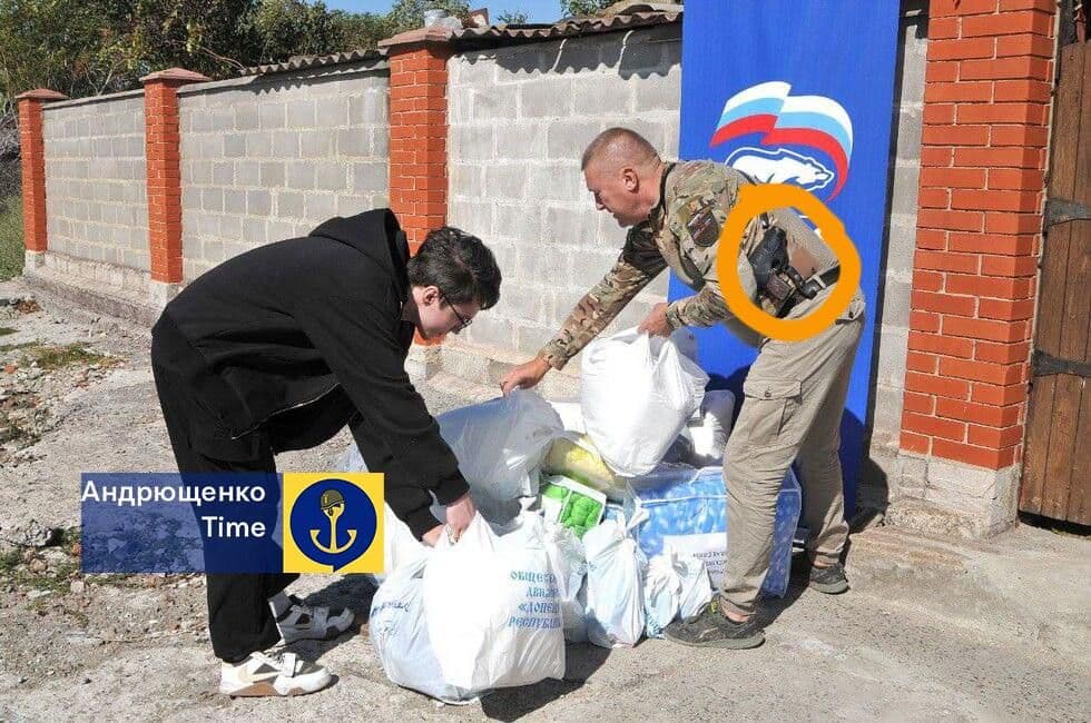 Антифейк легалізація віджиму майна