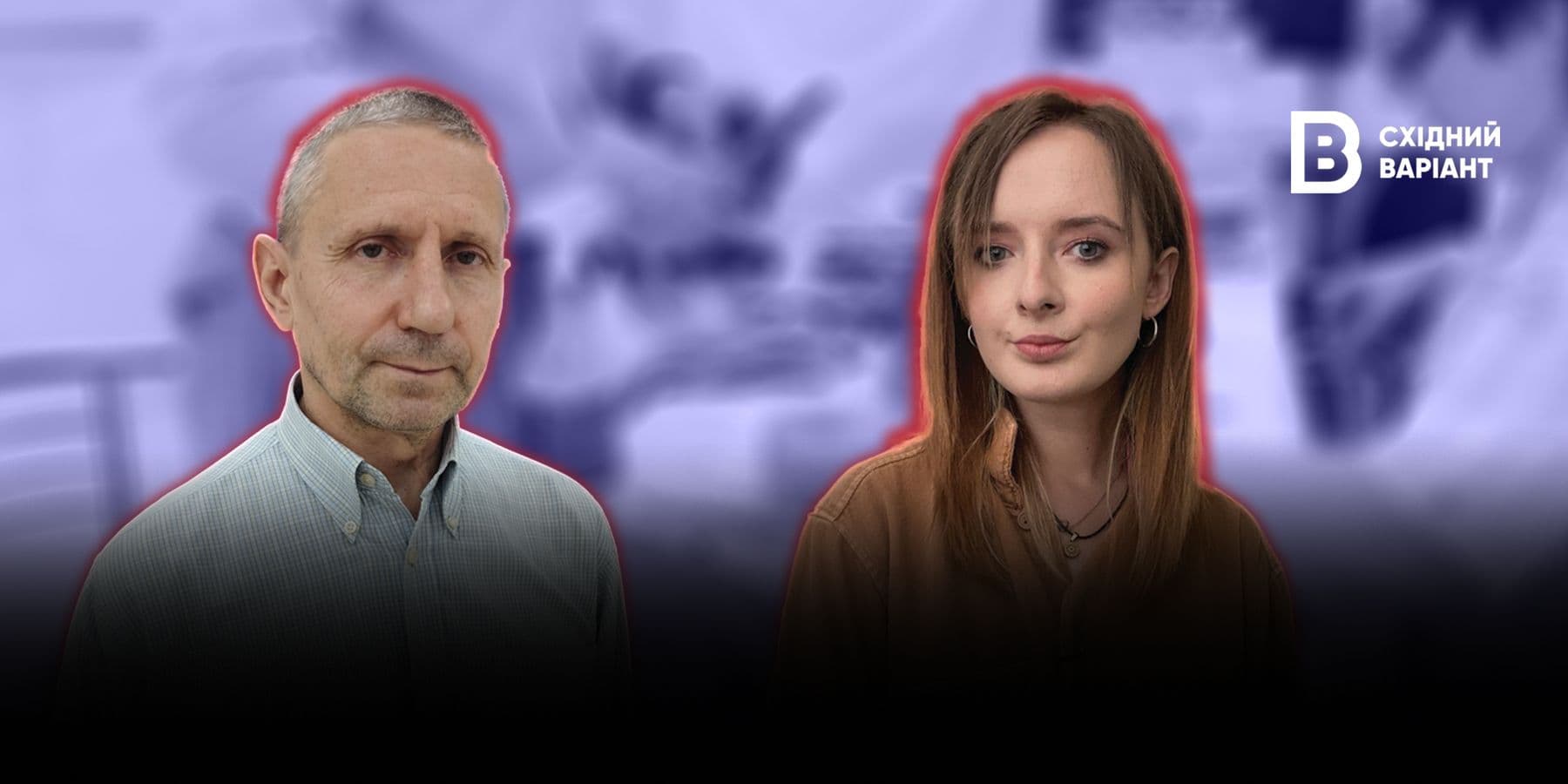 майстер з Бахмута в Краматорську