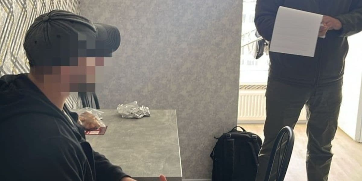 затримання військового у зсч