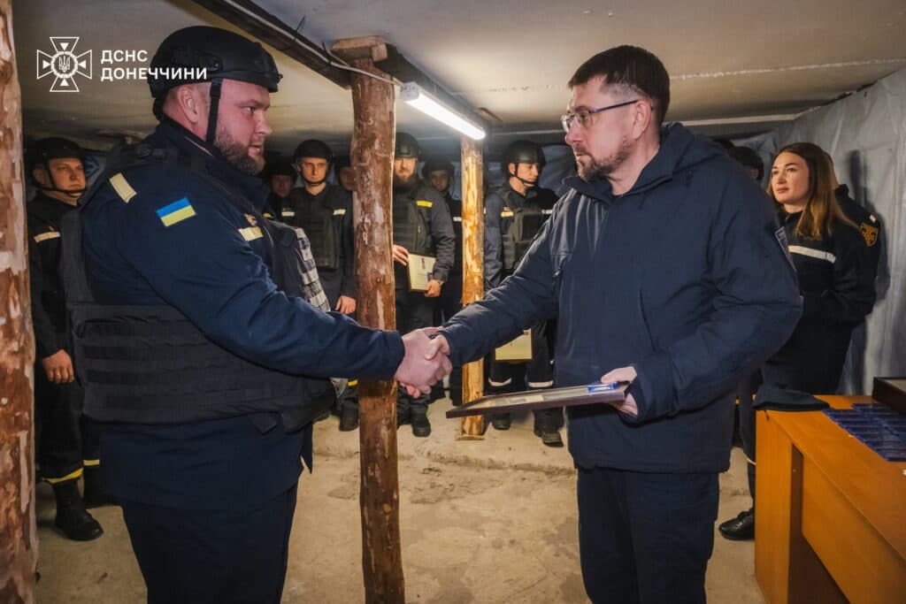 50 спасателей Донбасса отмечены государственными и ведомственными наградами 1