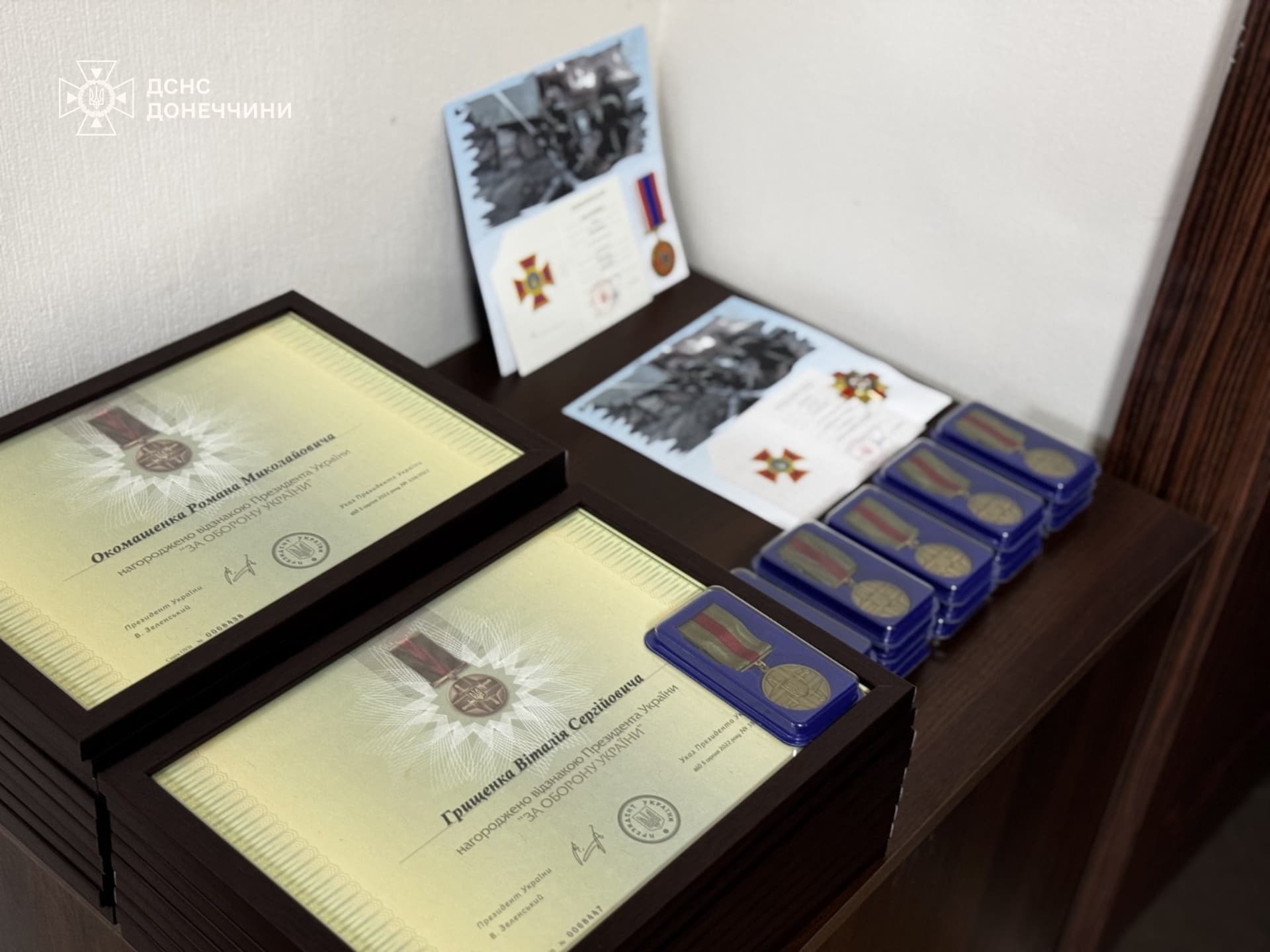 50 рятувальників Донеччини відзначені державними та відомчими нагородами 5