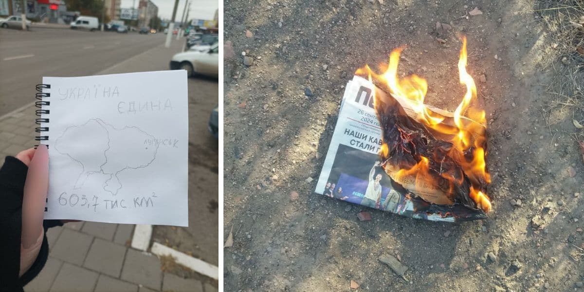 Активісти Жовтої стрічки нагадують що Луганськ, Старобільськ і Алчевськ — це Україна 1