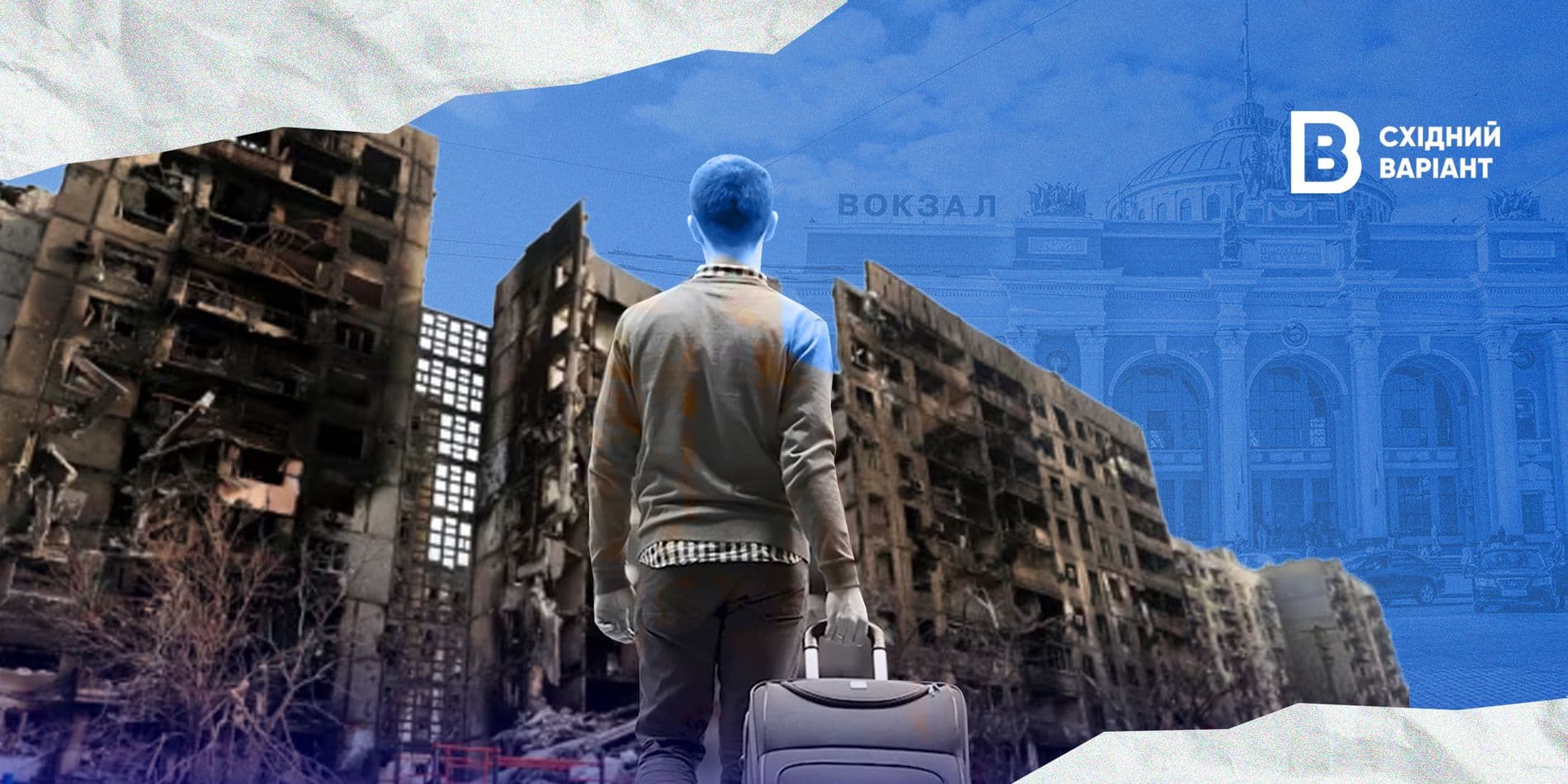 Чому переселенці повертаються в окупацію обкл