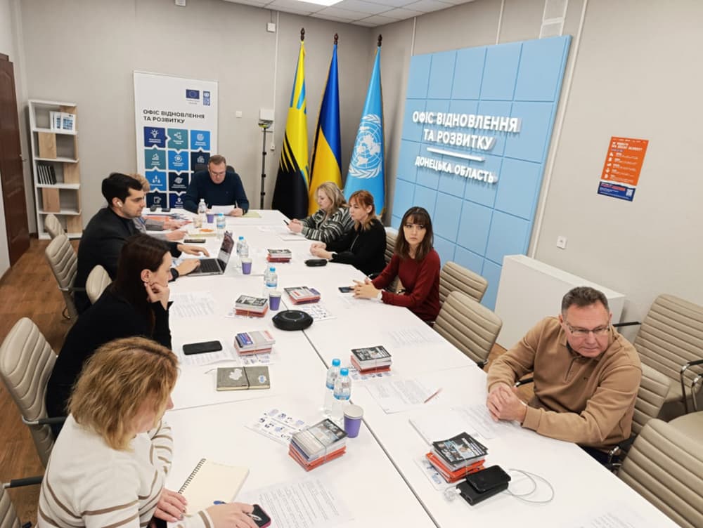 У Донецькій області обговорили ключові питання гендерної рівності та протидії насильств