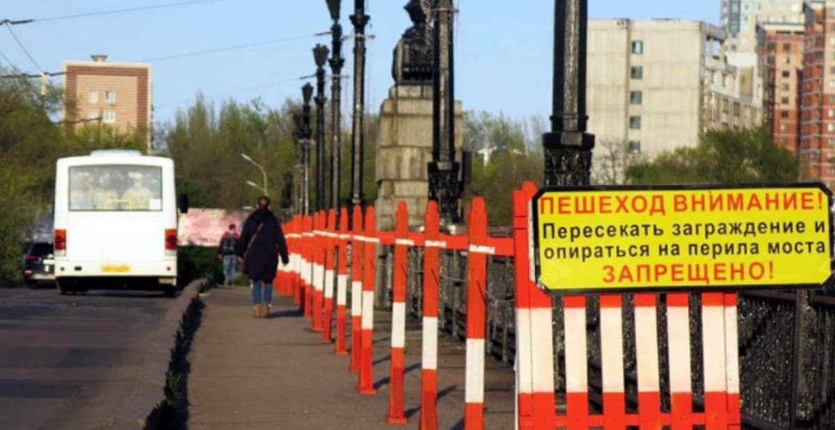 В окупованому Донецьку закриють проїзд вантажного транспорту мостом через Кальміус