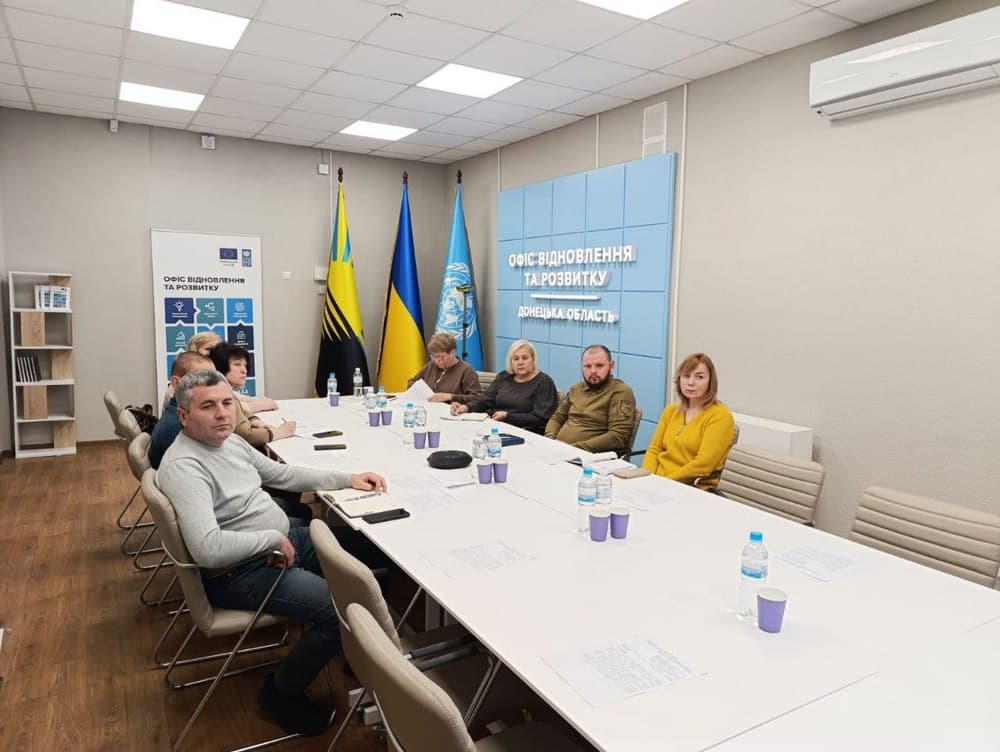 У Донецькій ОВА провели засідання координаційної ради з питань утвердження української національної та громадянської ідентичності