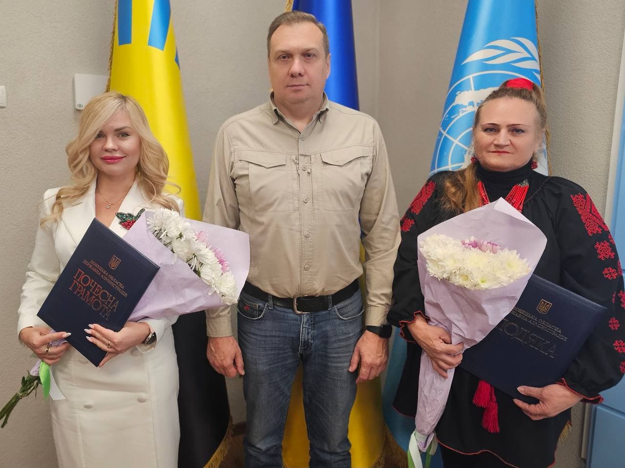 Дві представниці Новогродівської громади отримали відзнаки Донецької ОДА