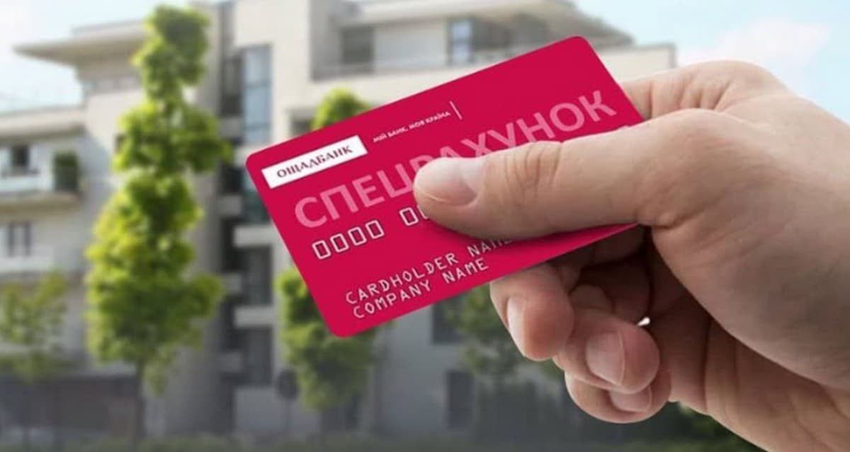 Двом ветеранам з Луганщини в Рівному вручили сертифікати на отримання житла