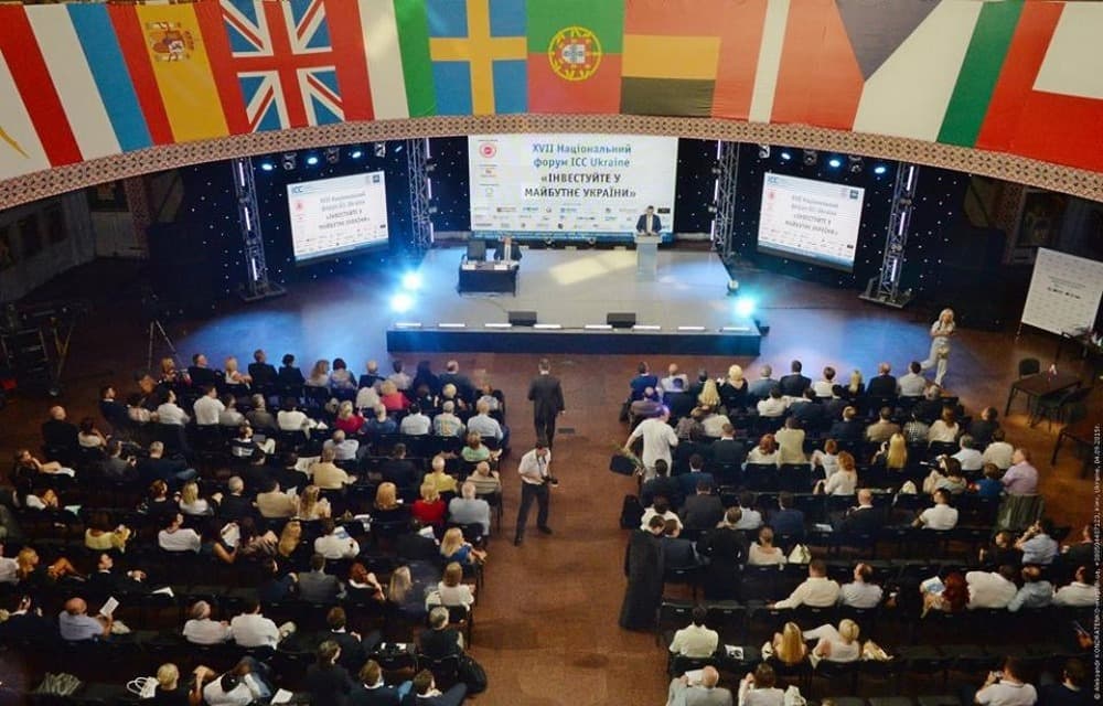 Міжнародна торгова палата сприятиме відновленню України