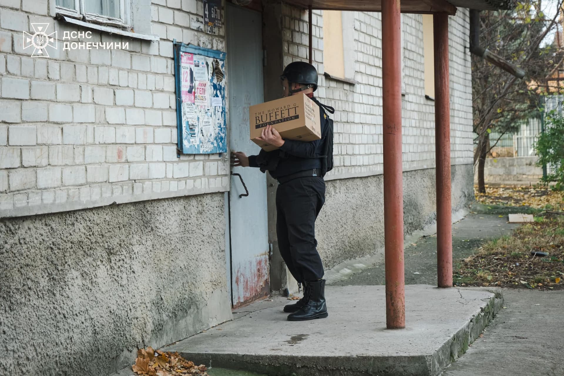 Минулої доби рятувальники доставили більше тонни гуманітарної допомоги мешканцям Краматорського району