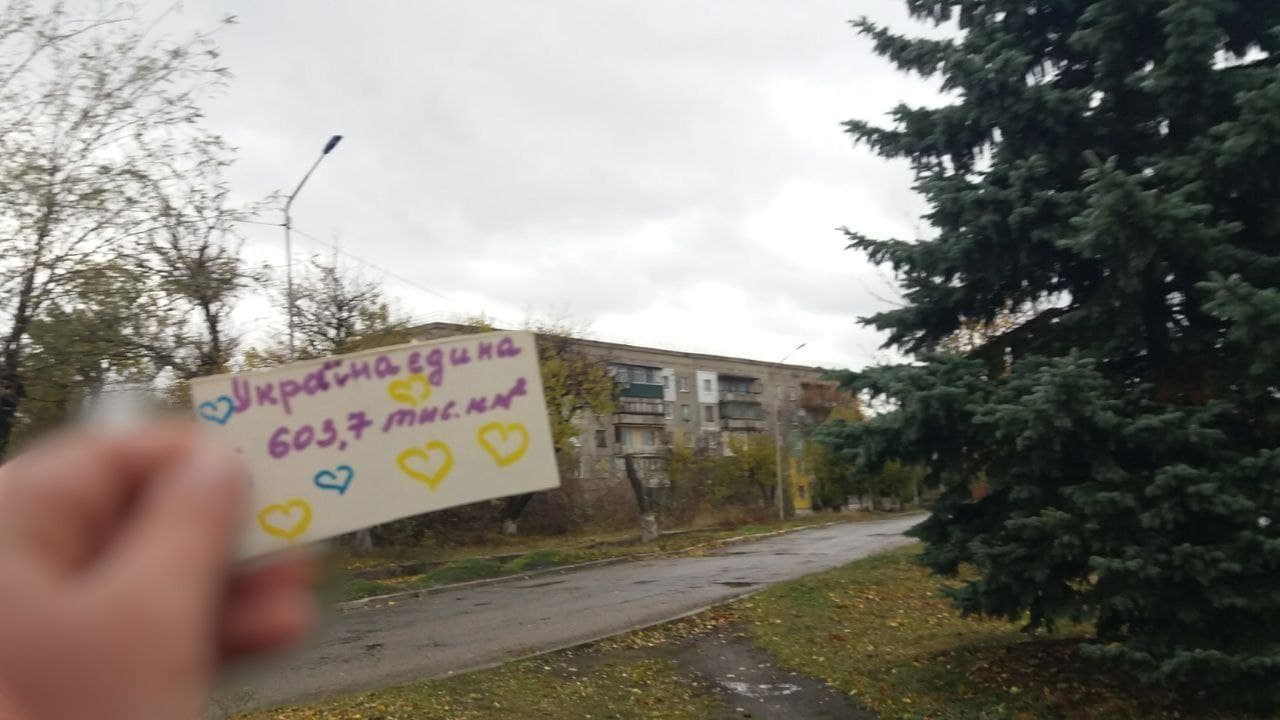 На окупованій Луганщині активісти Жовтої Стрічки нагадали росіянам, що спротив триває