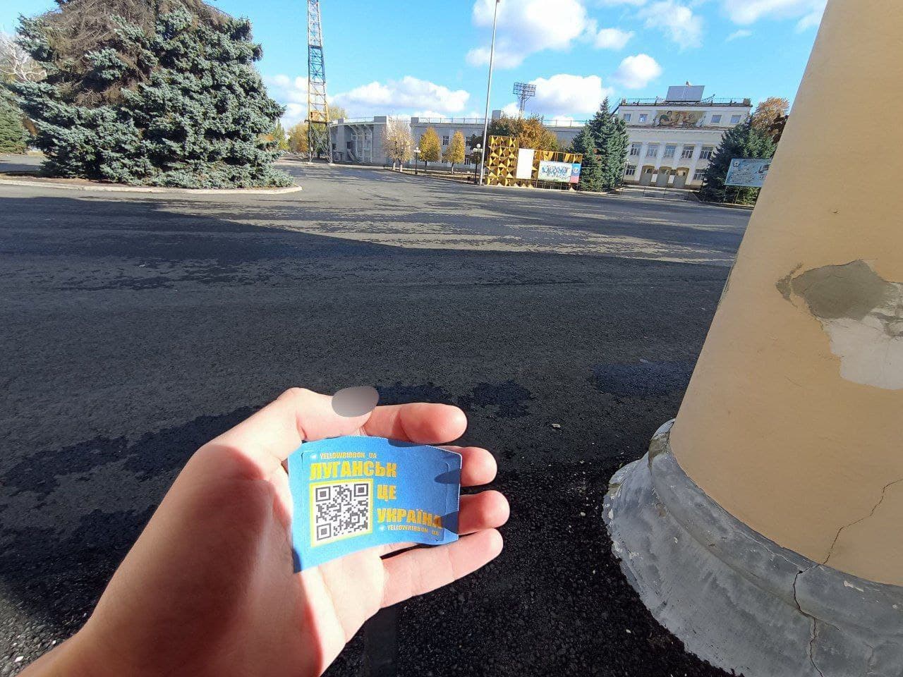 На окупованій Луганщині з'явились нові символи спротиву