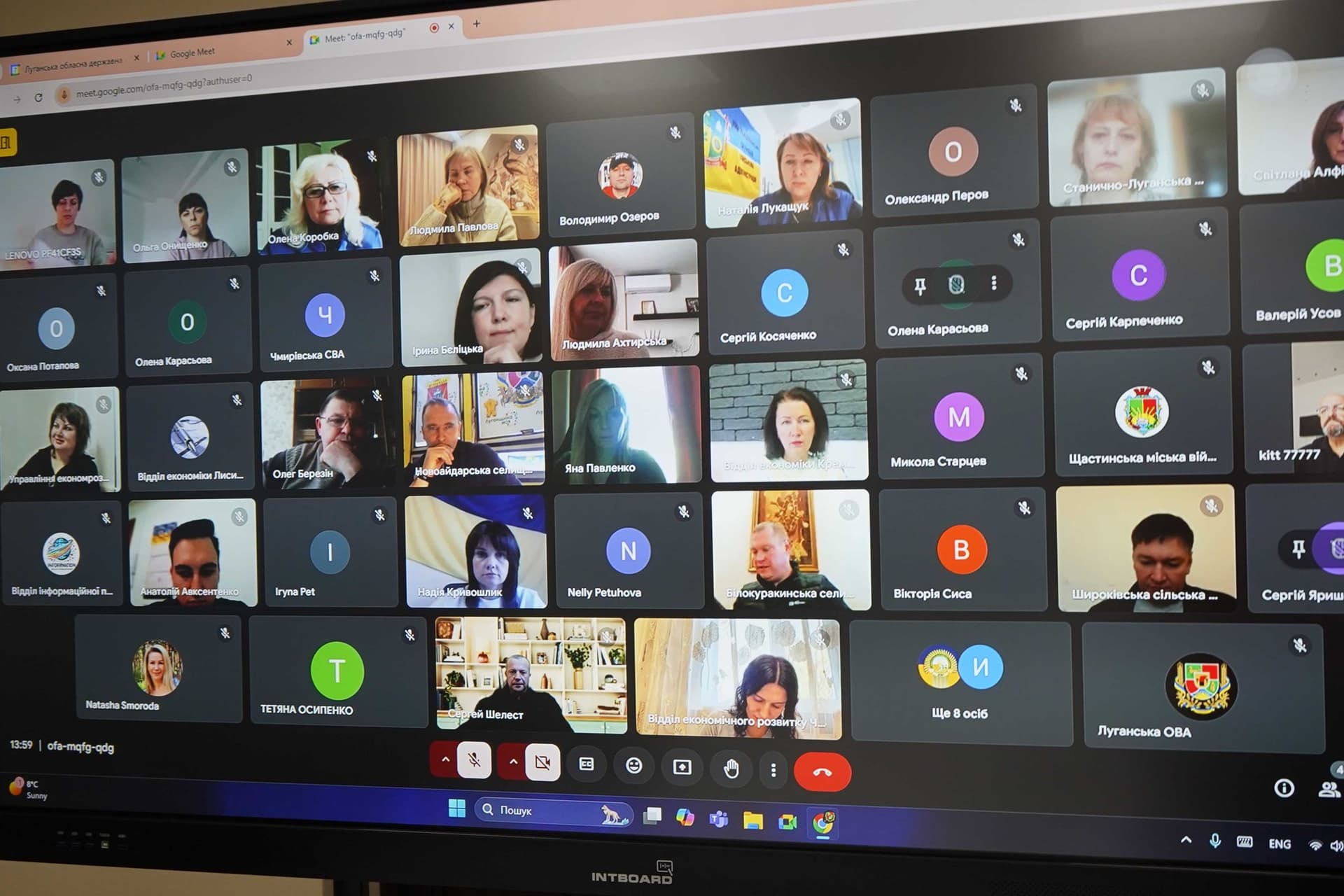 Начальники структурних підрозділів з економічних питань трьох громад Луганщини звітували про досвід роботи з підприємцями