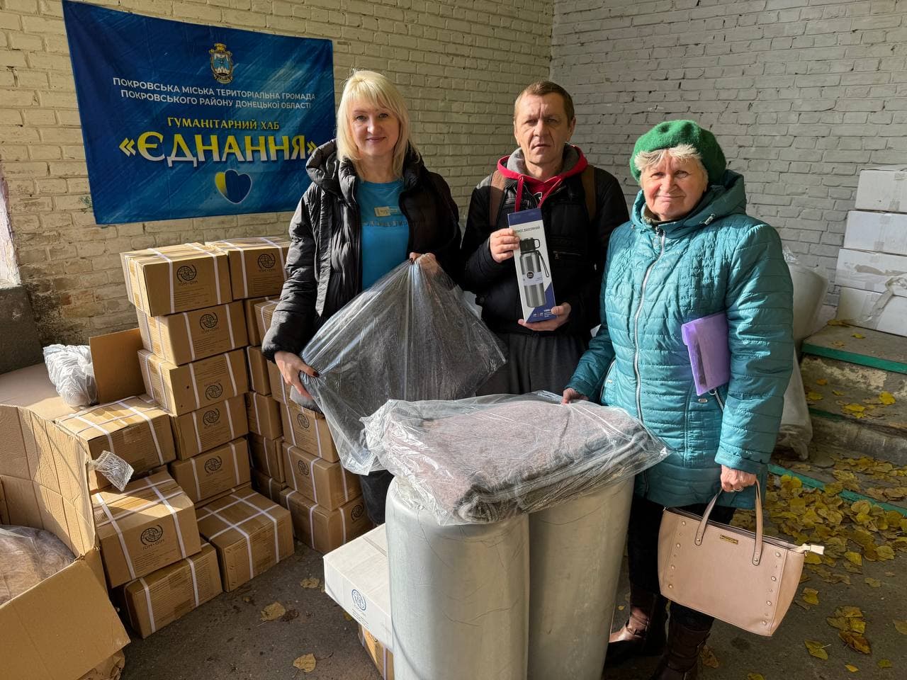 Новоприбулі родини, евакуйовані з Покровська до Львівщини, отримали гуманітарну допомогу