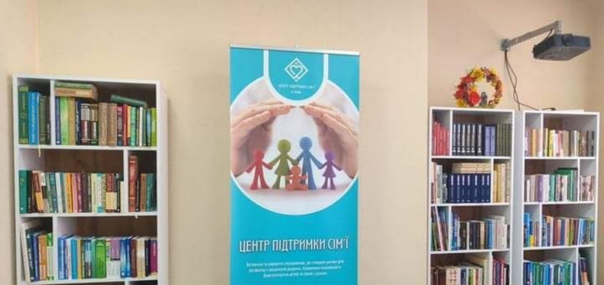 У хабі Старобільської РДА в Києві переселенці можуть отримати послуги