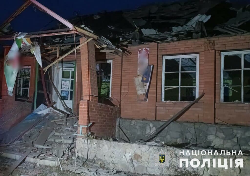 По містах і селах Донеччини росіяни били артилерією та авіабомбами