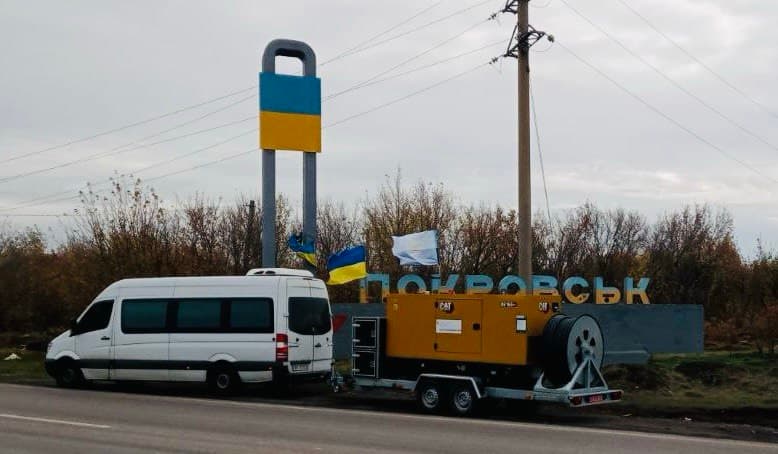 Покровська громада отримала енергетичне обладнання для місцевої лікарні