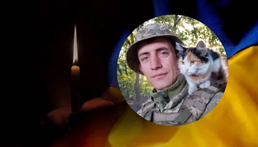На Курщині загинув 32-річний військовий з Попаснянської громади