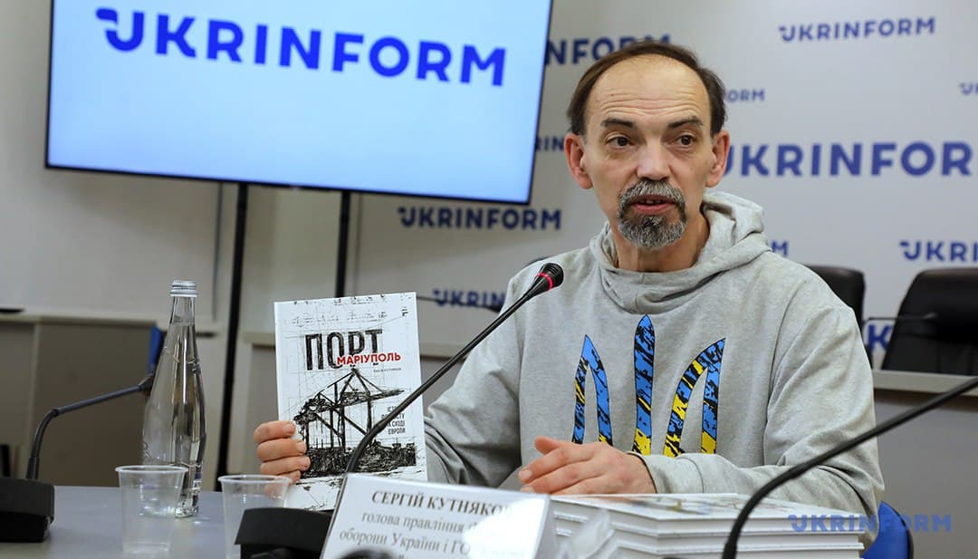 У Києві презентували книгу "Порт Маріуполь: історія форпосту на сході Європи"