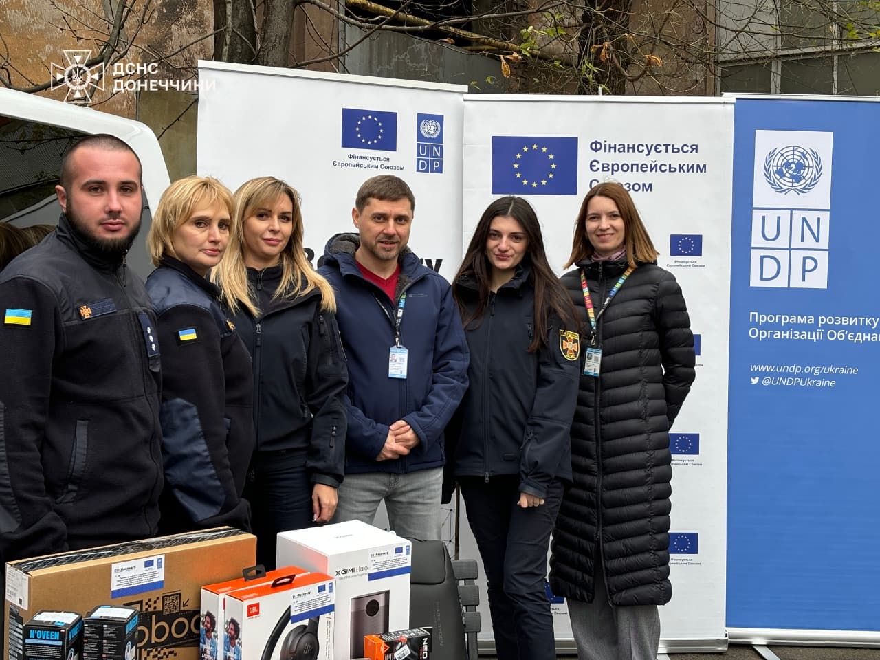 Психологічна служба ДСНС Донеччини отримала сучасне обладнання від ПРООН та ЄС