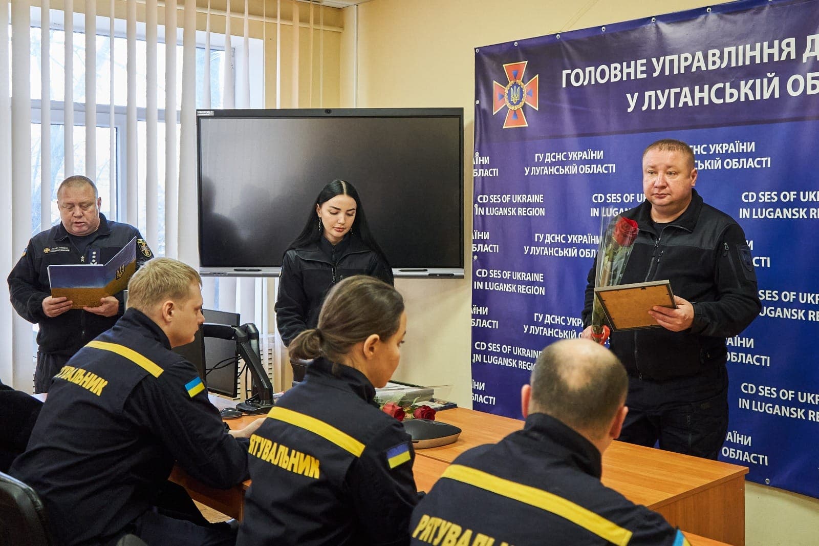 Рятувальники ДСНС Луганщини отримали нагороди та підвищення