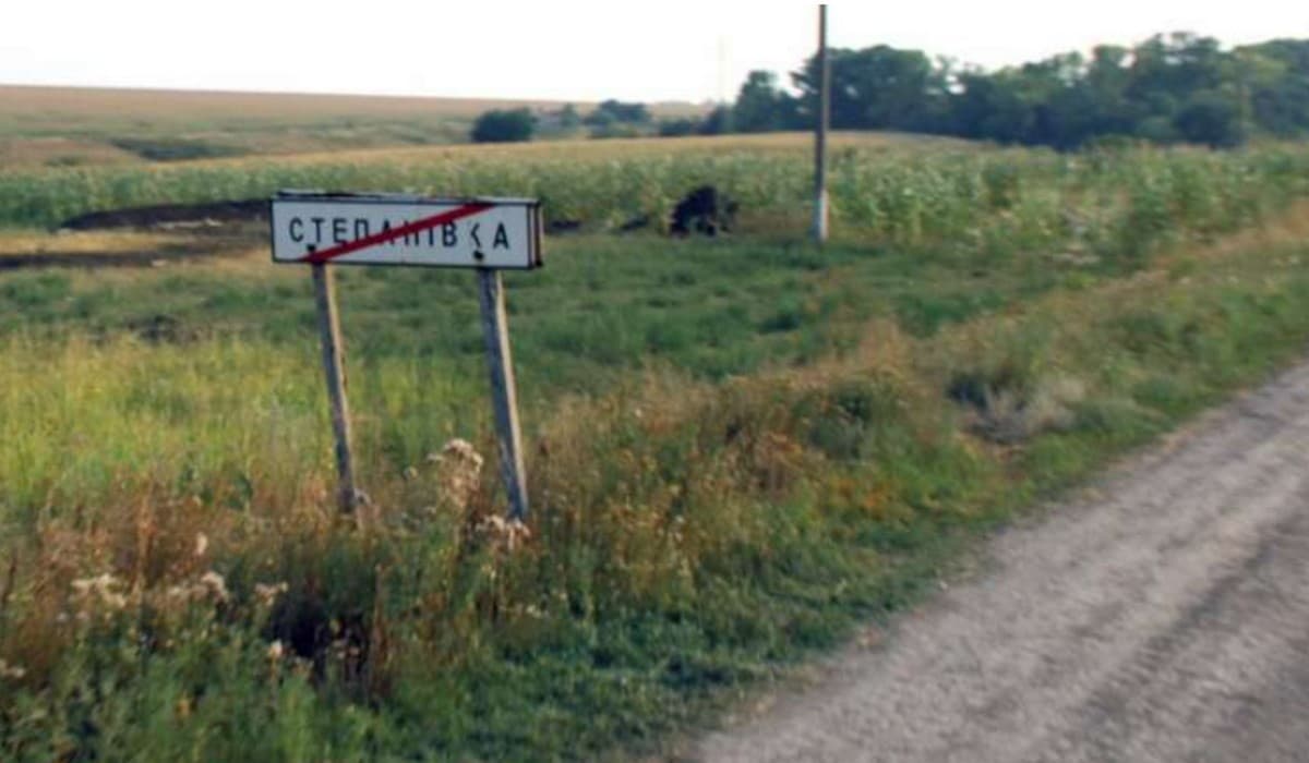 Росія окупувала Степанівку на Донеччині, — DeepState