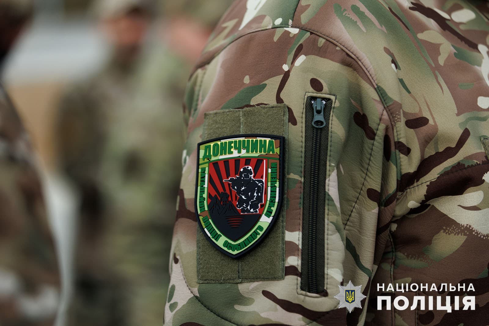 Стрілецький батальйон поліції Донеччини вирушив на передову