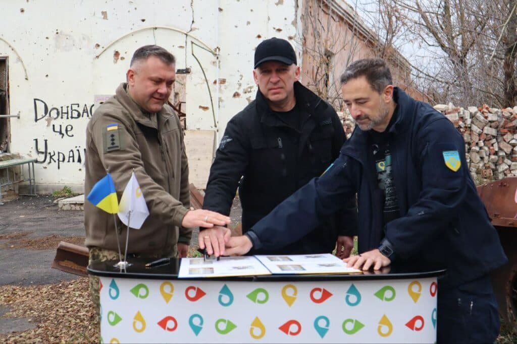 Тризуб Незалежності