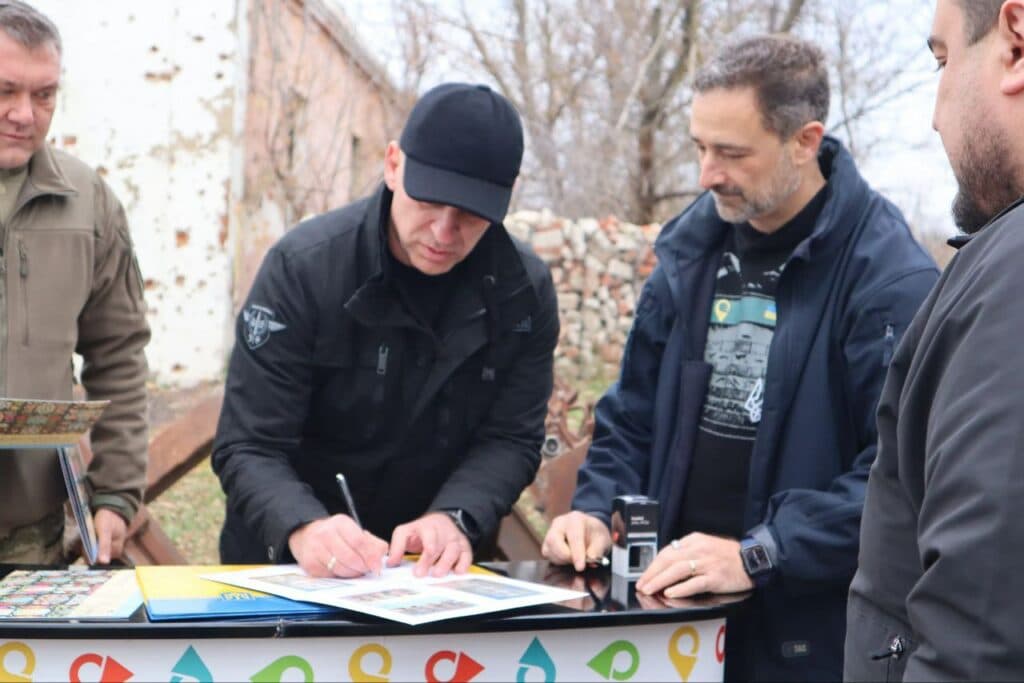 Тризуб Незалежності