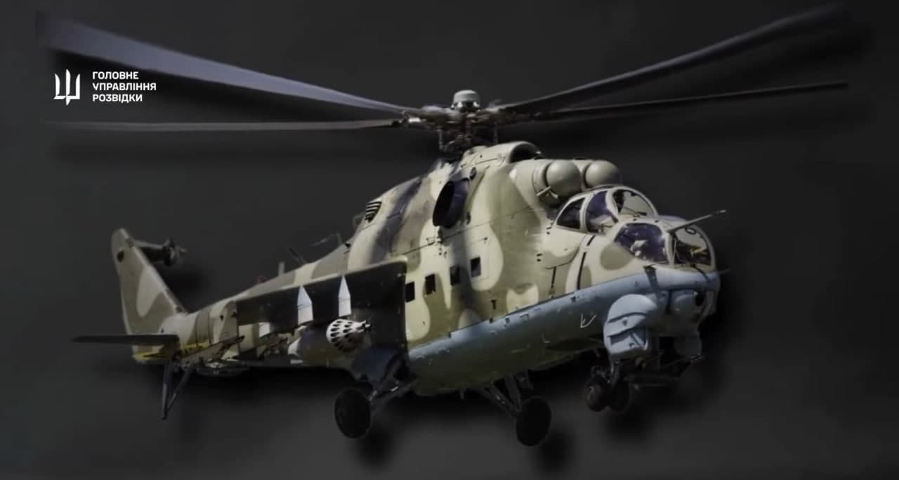 У московській області спалили штурмовий гелікоптер Мі-24