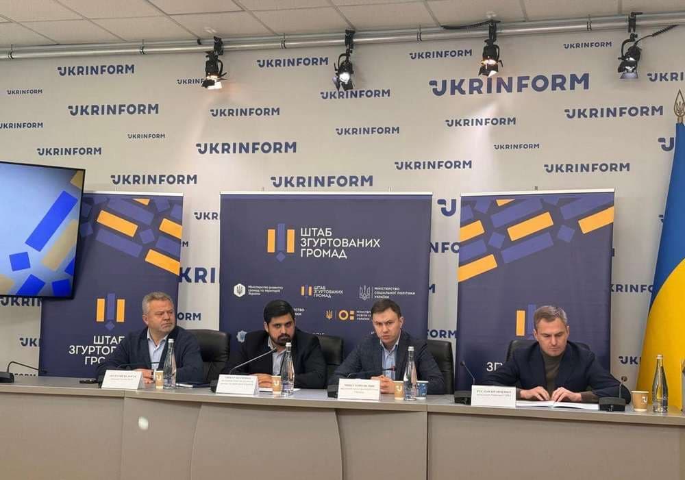 Україна провела найбільшу ремонтну кампанію з підготовки енергетики до опалювального сезону