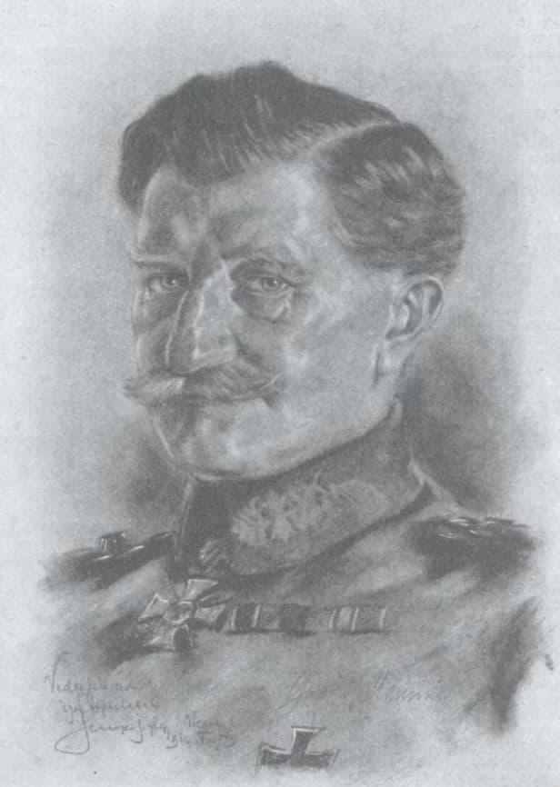 Герман Клаузіус, командир 91-ї німецької піхотної дивізії яка звільнила Луганськ від більшовиків