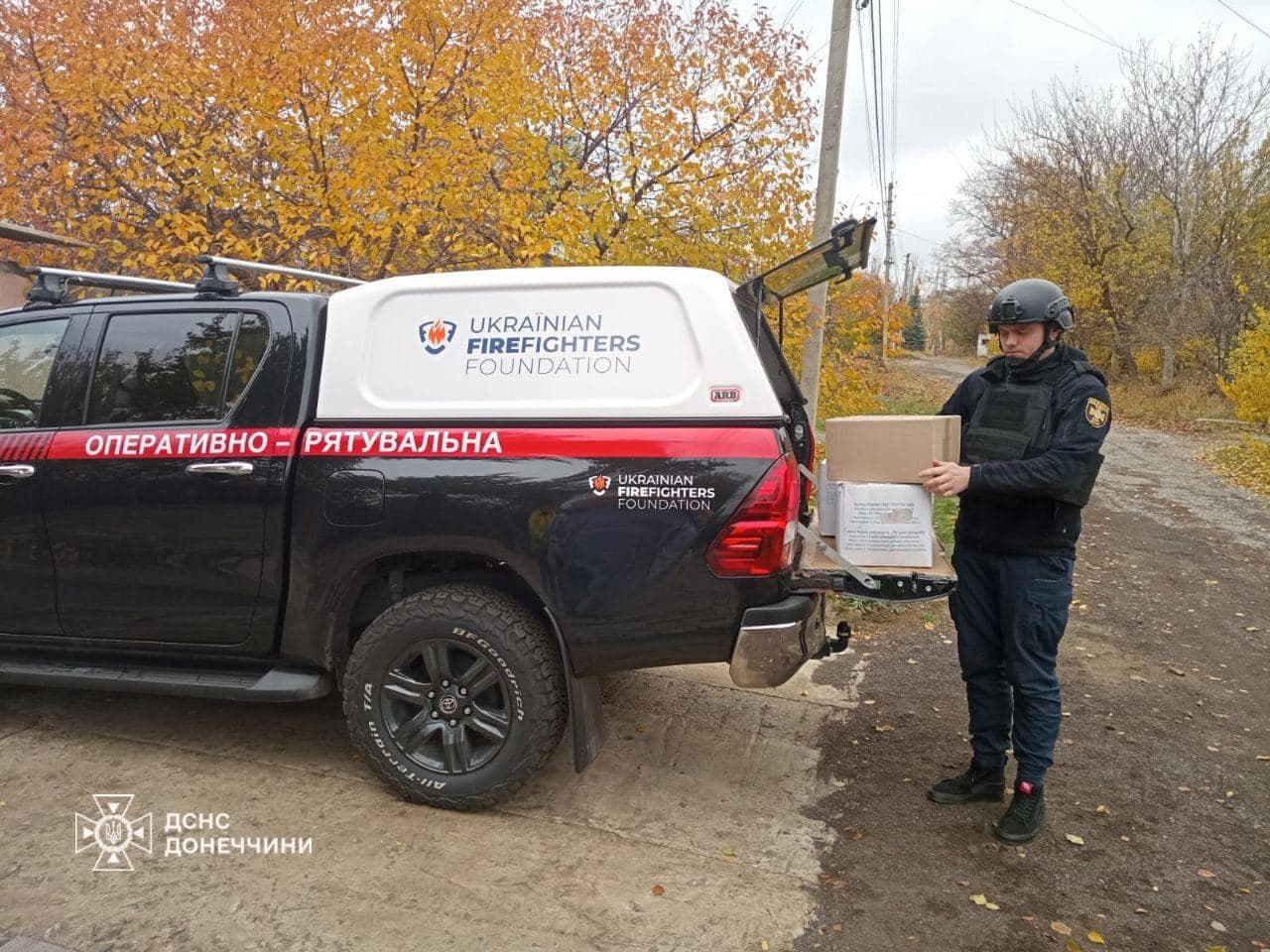 Вчора рятувальники доставили мешканцям Краматорського району більше тонни гуманітарної допомоги