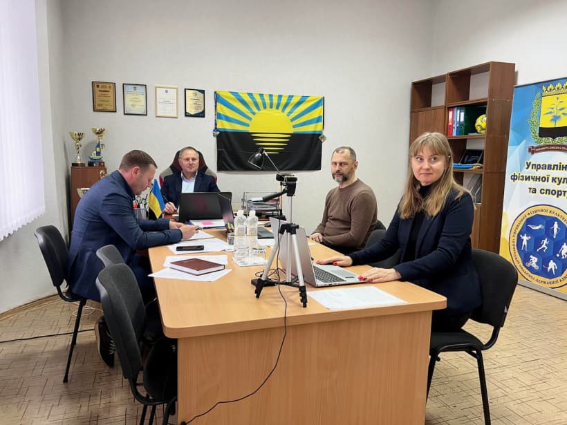 Відбулось засідання колегії управління фізичної культури та спорту Донецької облдержадміністрації