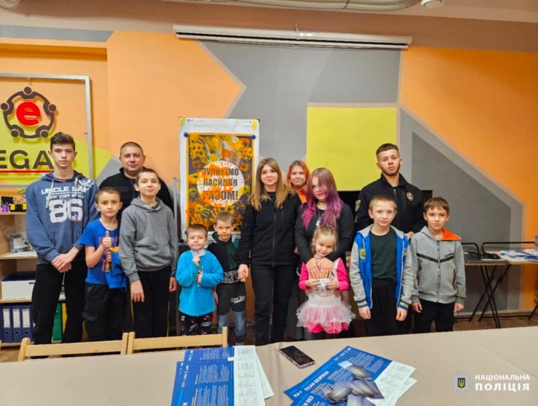 Ювенальні поліцейські провели профілактичний захід з протидії домашньому насильству для переселенців з Луганщини